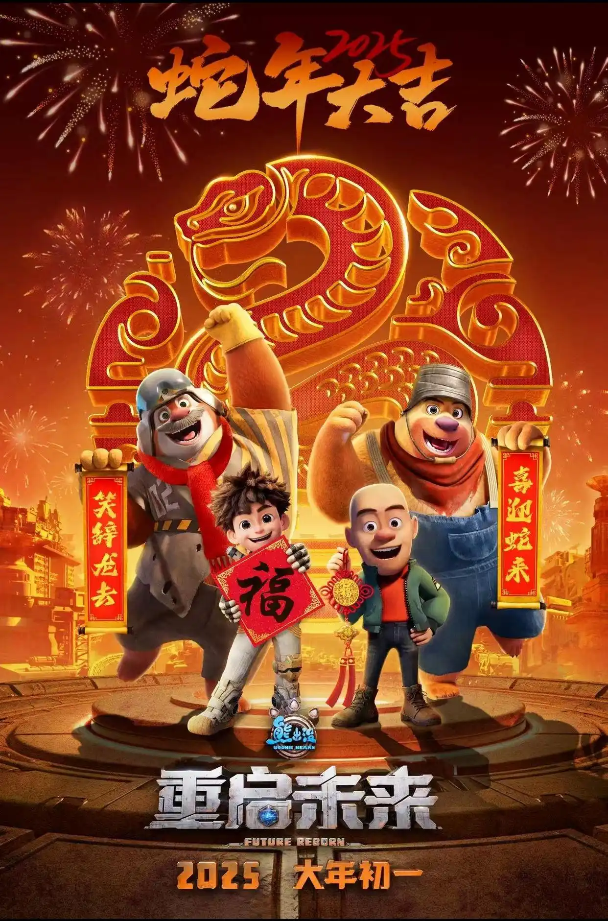 买入评级分几种__推荐评级买入评级哪个好