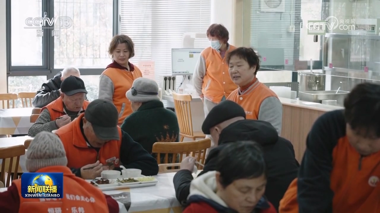 _【总书记的人民情怀】守护“一老一小”民生保障惠及千家万户_【总书记的人民情怀】守护“一老一小”民生保障惠及千家万户