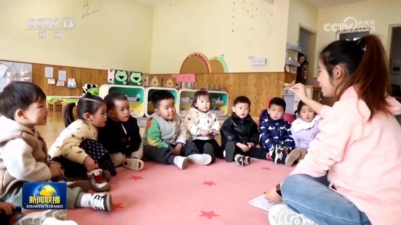 _【总书记的人民情怀】守护“一老一小”民生保障惠及千家万户_【总书记的人民情怀】守护“一老一小”民生保障惠及千家万户