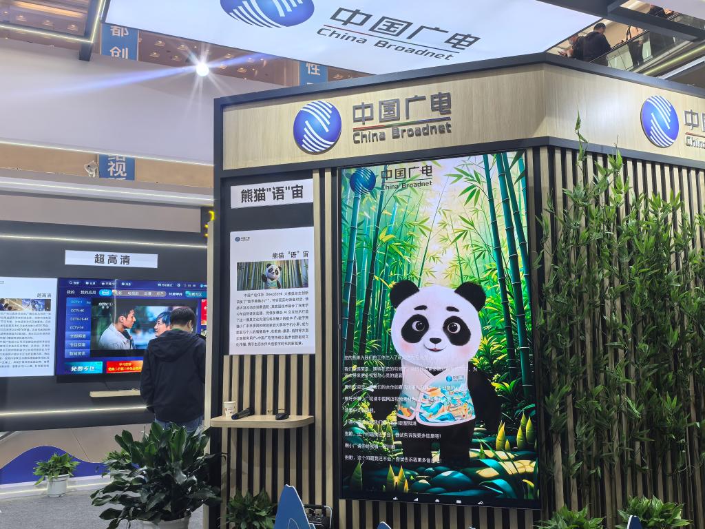 _中国文化出海的意义_出海的意义