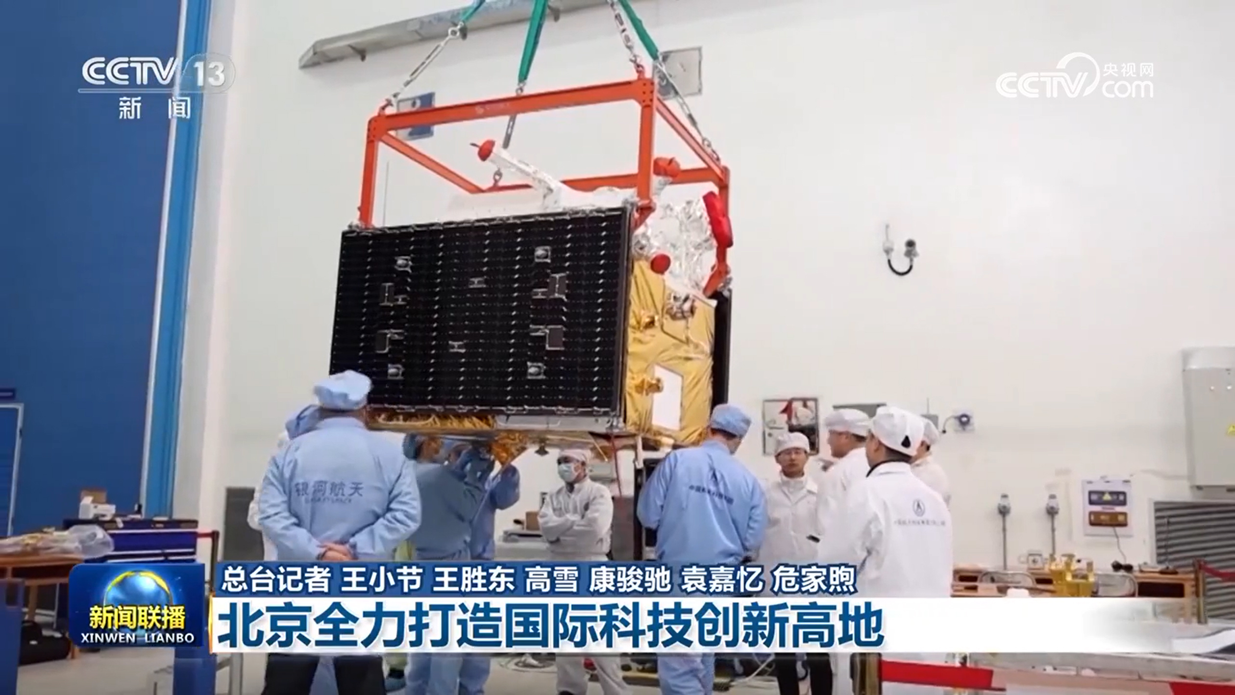 打造科创高地展现前沿成果_科技高地与创新_