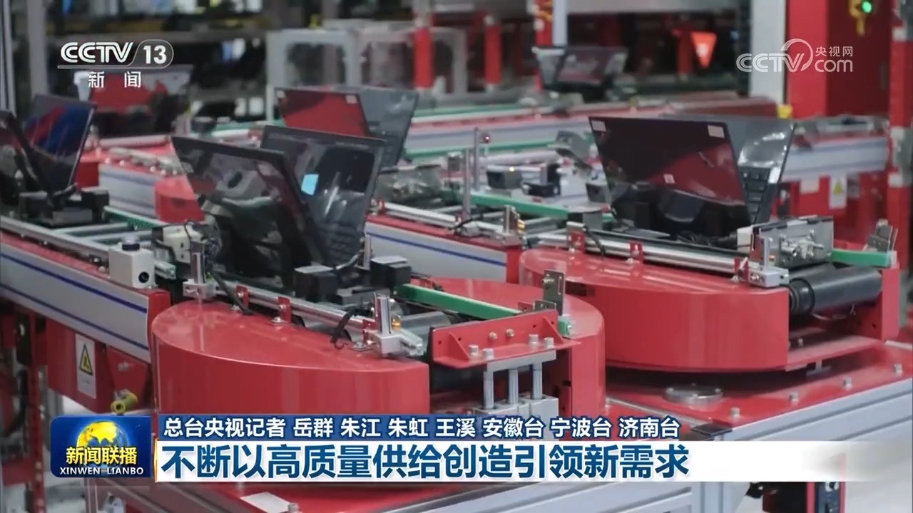 供给引领和创新需求_需求引领供给供给创造需求_