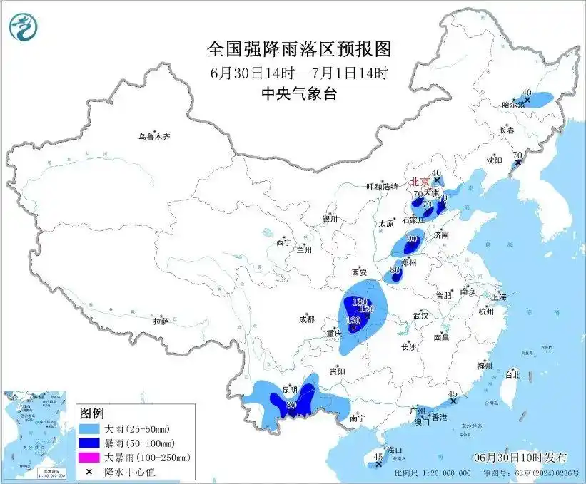 暴雨黄色预警！这13省市有大到暴雨