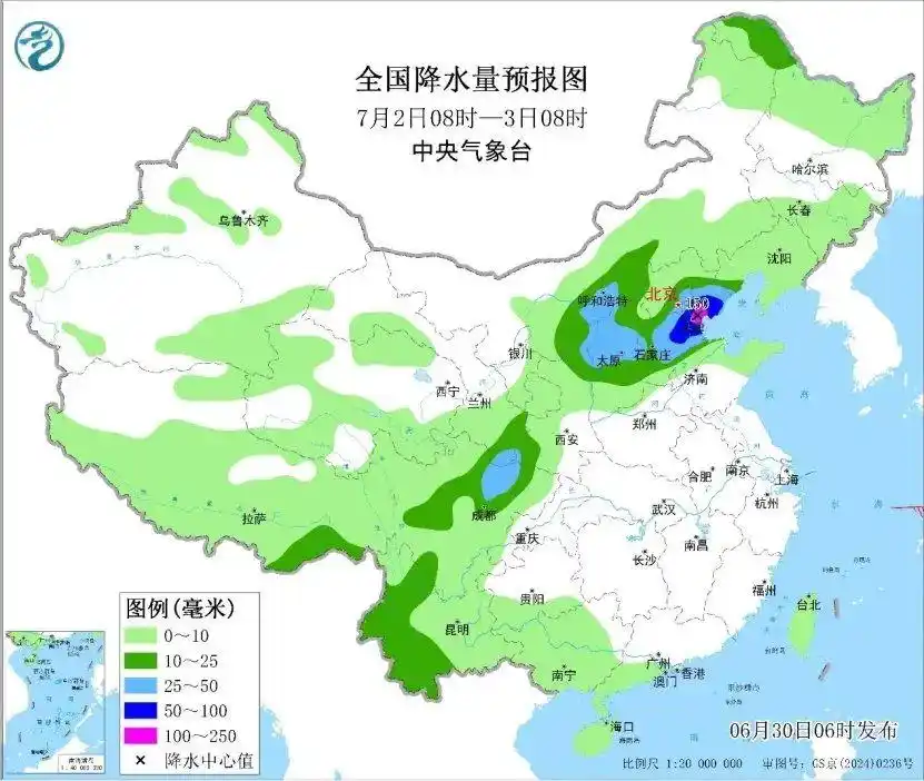暴雨黄色预警地区__暴雨黄色预警是指几小时内