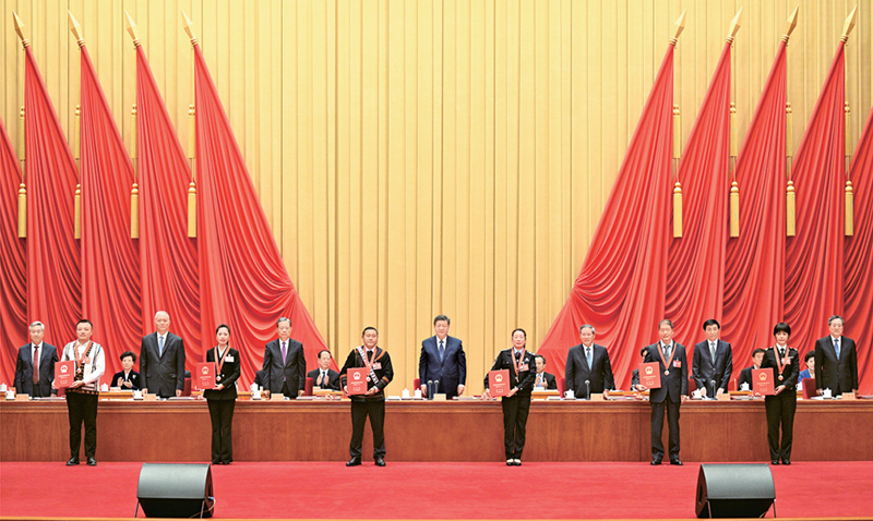 伟大人民创造伟大历史_奋力创造新的历史伟业_