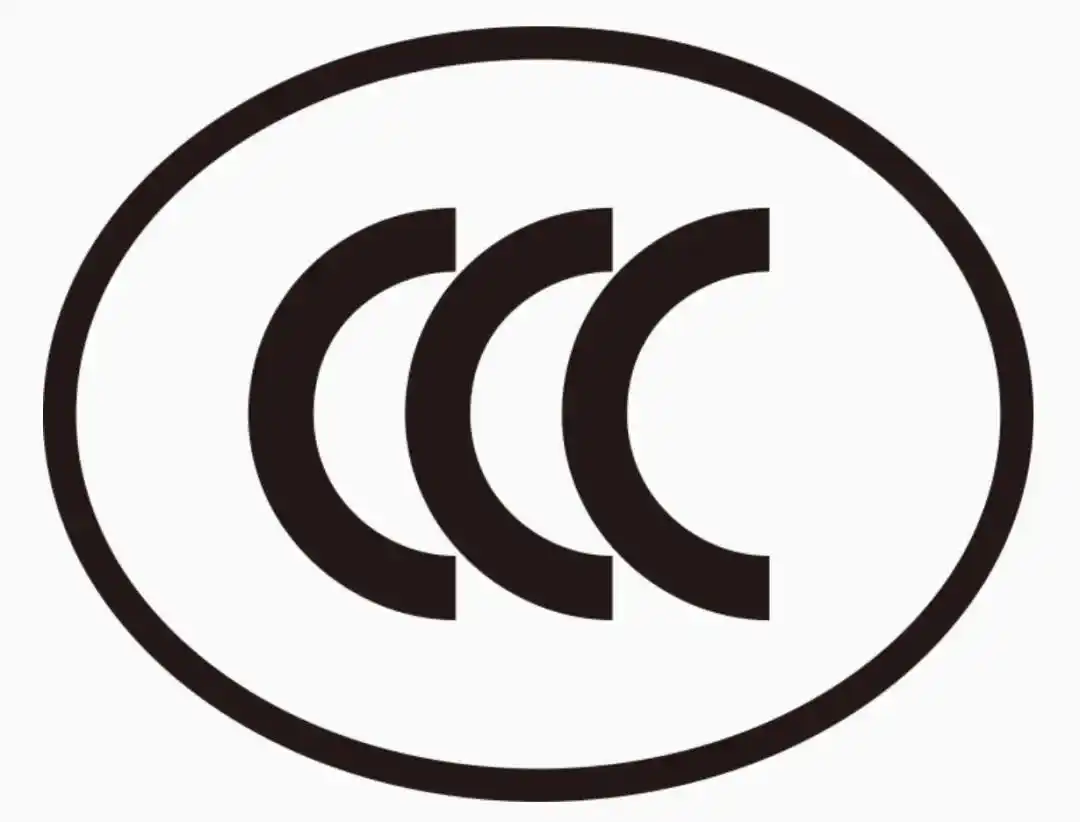 _充电宝3c认证怎么看_充电宝3c认证证书