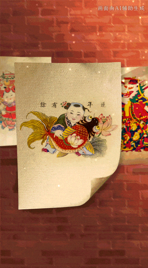 团圆年绘画_团圆年简笔画_