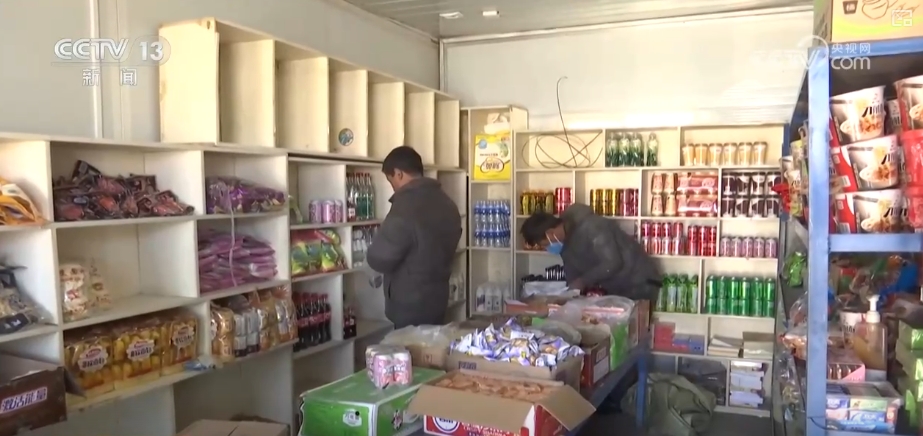 _超市新开张广告语_新超市即将开业怎么编写朋友圈