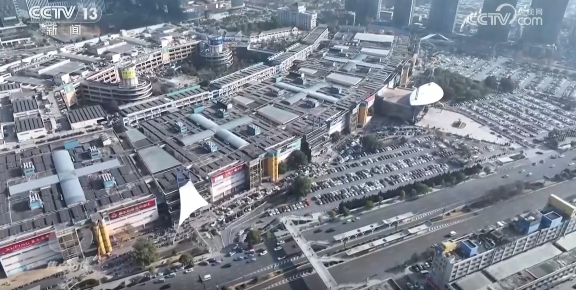 _总书记的足迹｜在新形势下，用新思路开拓新市场_总书记的足迹｜在新形势下，用新思路开拓新市场