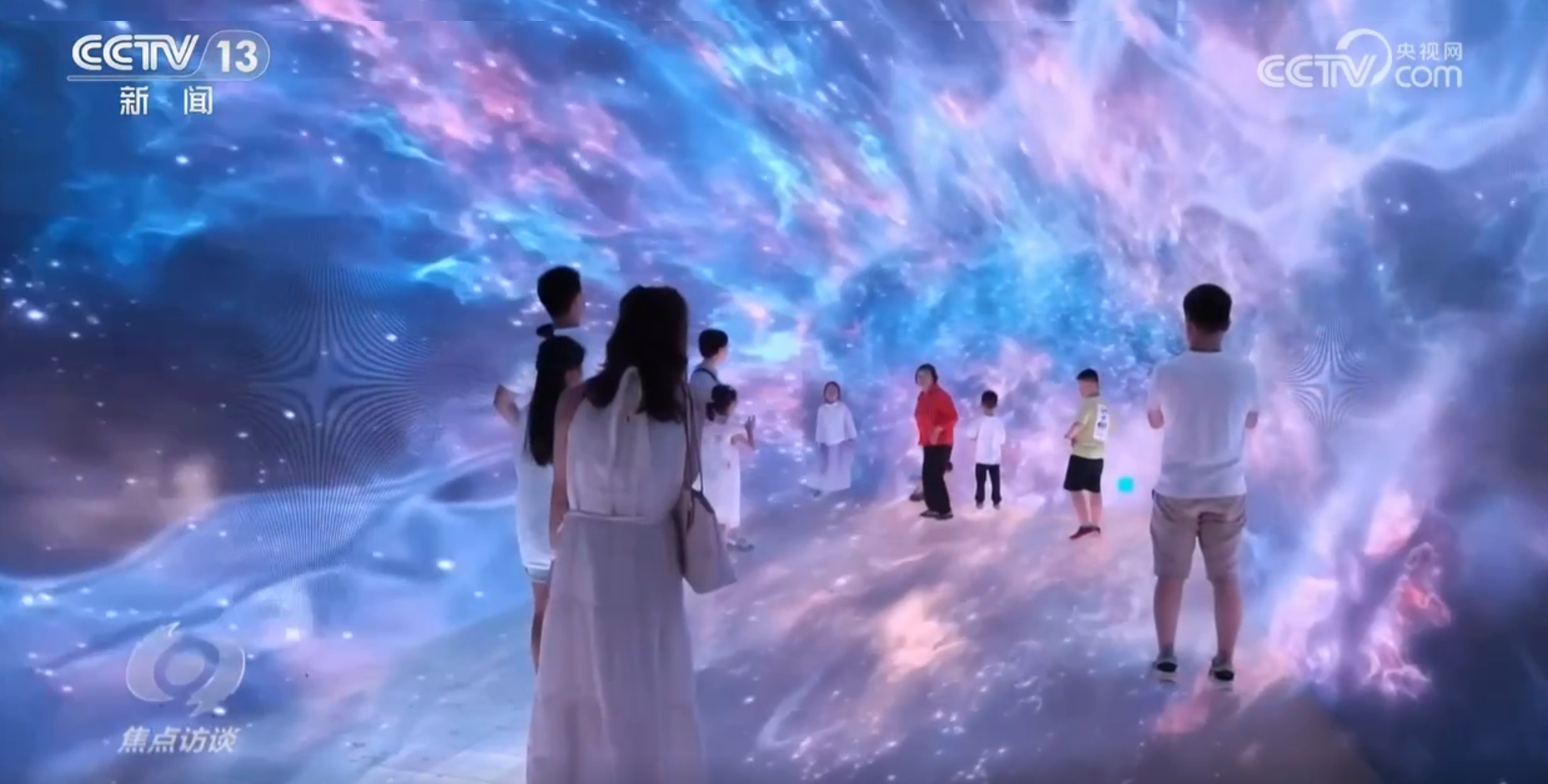 总书记的足迹｜在新形势下，用新思路开拓新市场__总书记的足迹｜在新形势下，用新思路开拓新市场