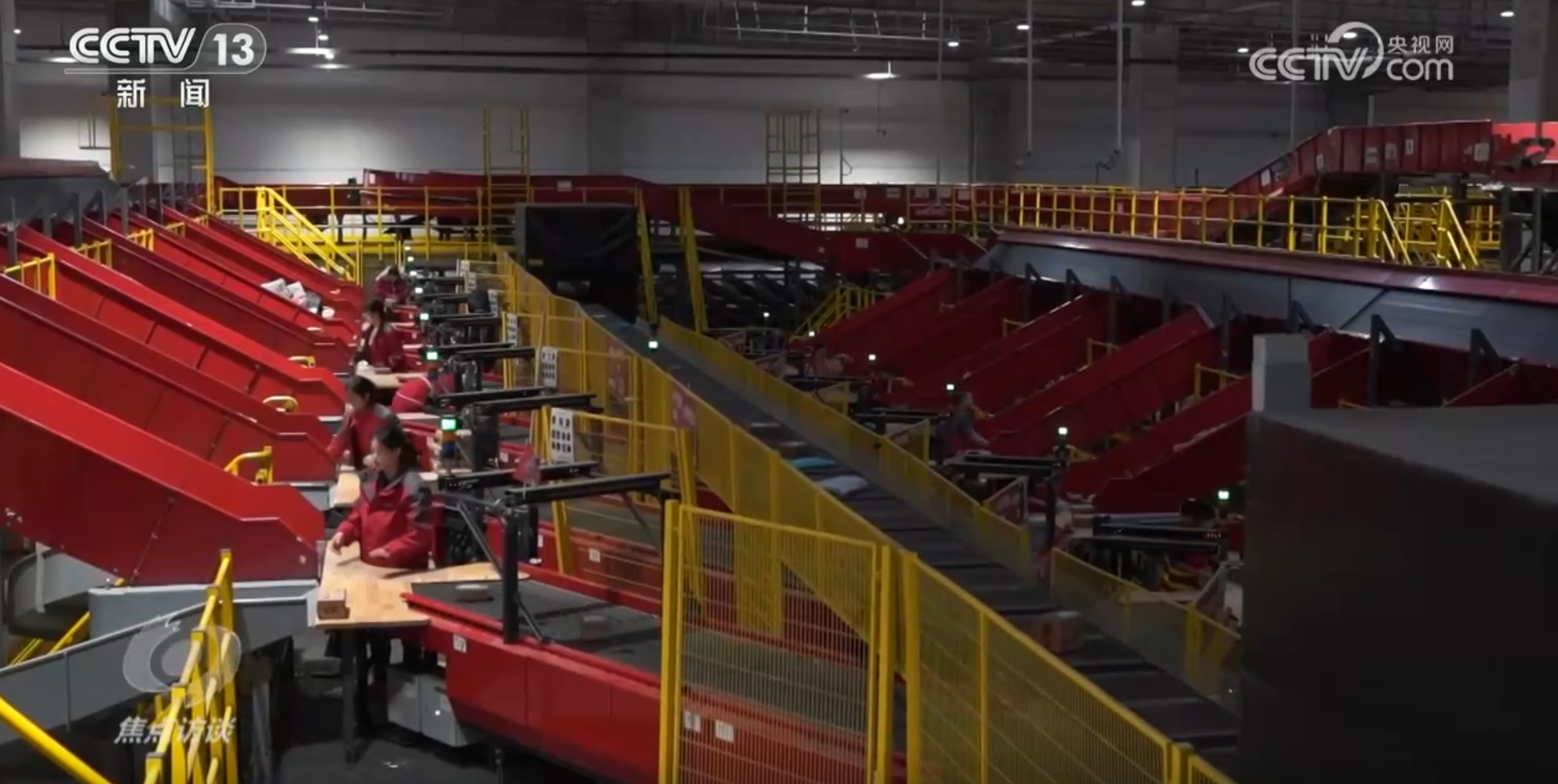 _总书记的足迹｜在新形势下，用新思路开拓新市场_总书记的足迹｜在新形势下，用新思路开拓新市场