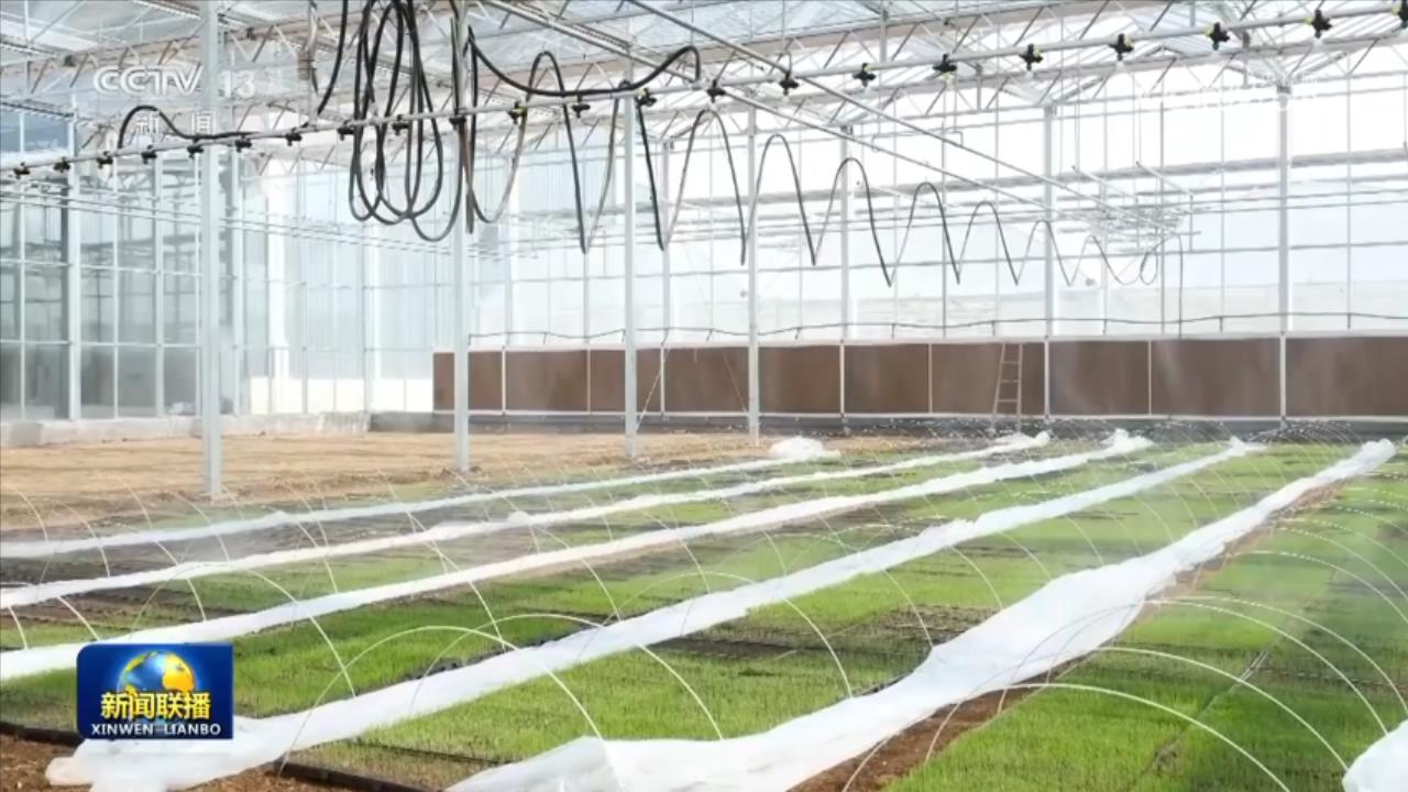 _新田野科技_新田野土地测绘服务有限公司