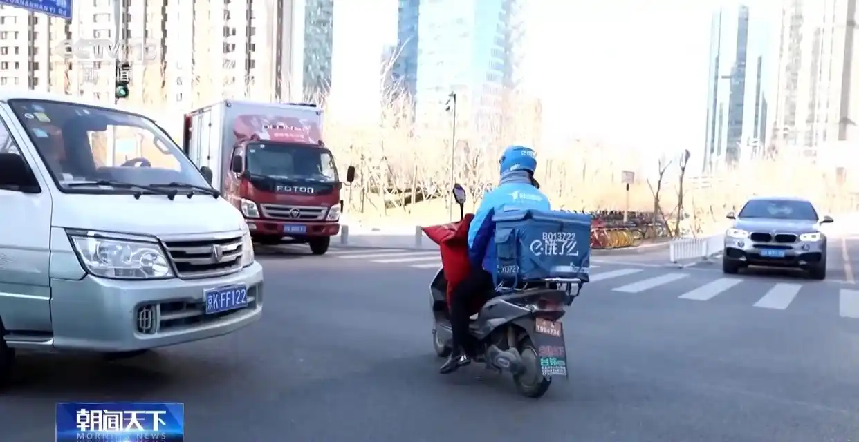 外卖骑手社保_外卖小哥社保_