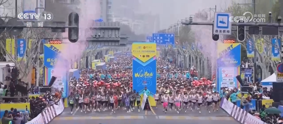 “赛事+文旅”火爆春日 各地赛事“流量”加速转化为经济“增量”