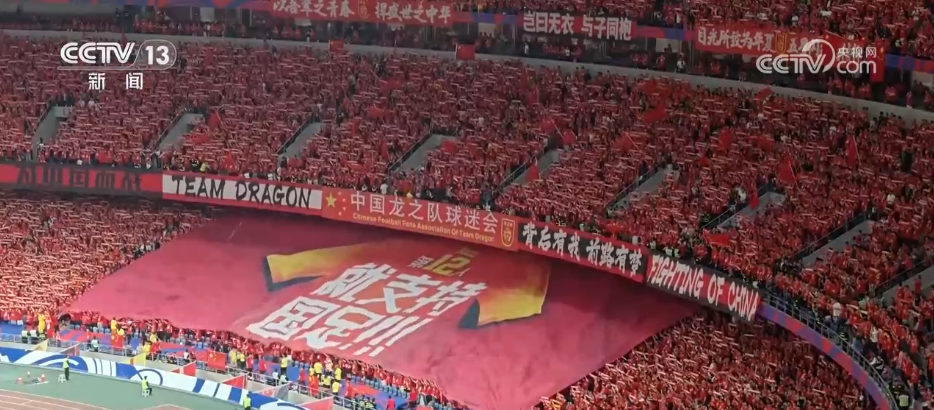 “赛事+文旅”火爆春日 各地赛事“流量”加速转化为经济“增量”__“赛事+文旅”火爆春日 各地赛事“流量”加速转化为经济“增量”