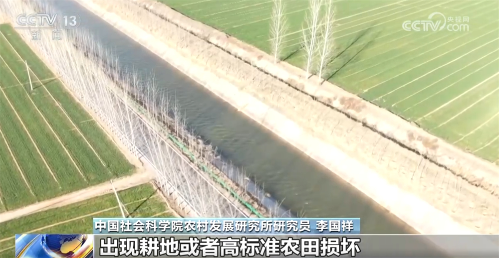 农田亮点方案快速实施目标文件_农田建设项目推进情况_