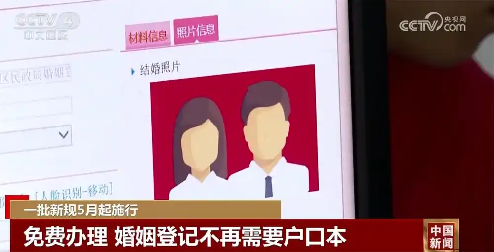 _新出台的利息法律法规_利息的新规定