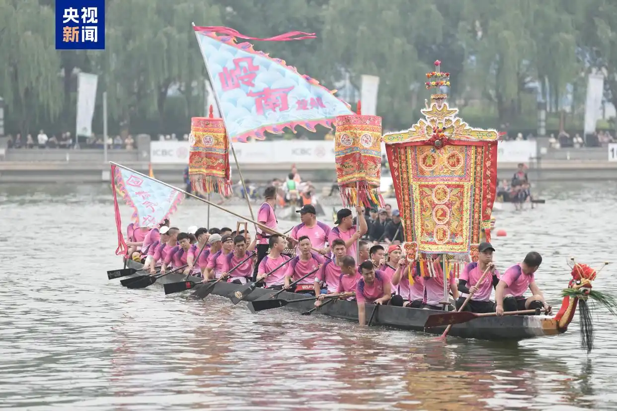 _95306货物追踪查询官网_创维冰箱怎样调节温度