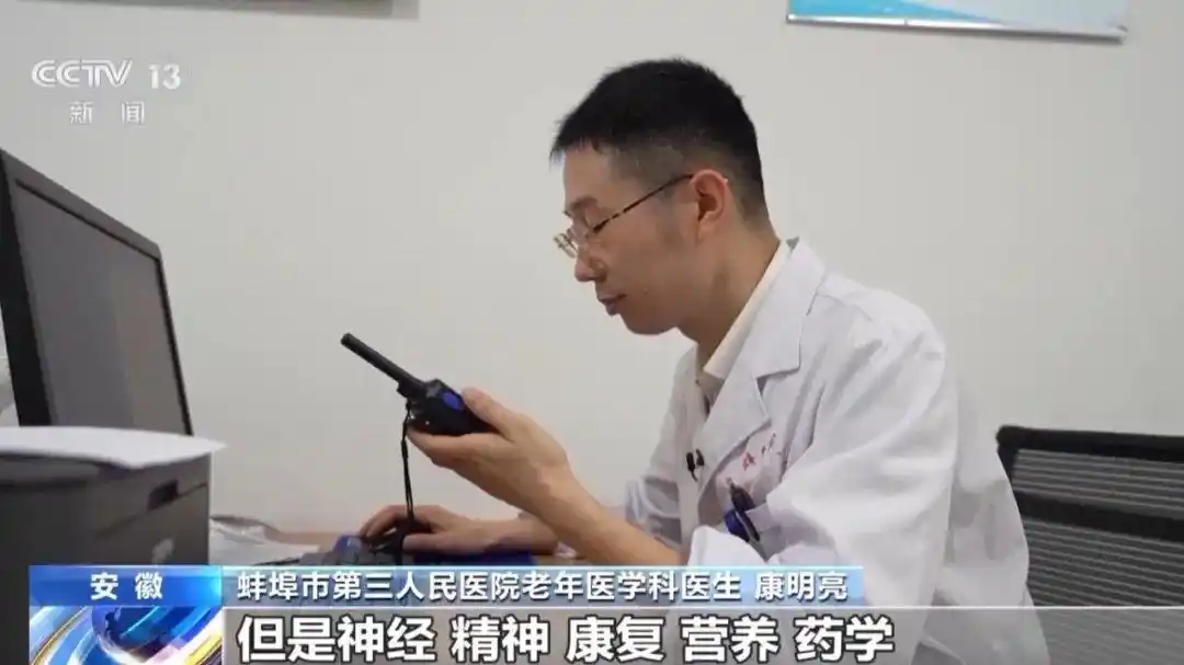 养老行业读什么专业_社会养老专业毕业找什么_