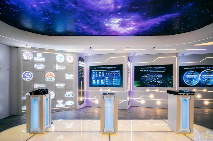 天津乘“数”而上打开高质量发展新空间__天津乘“数”而上打开高质量发展新空间