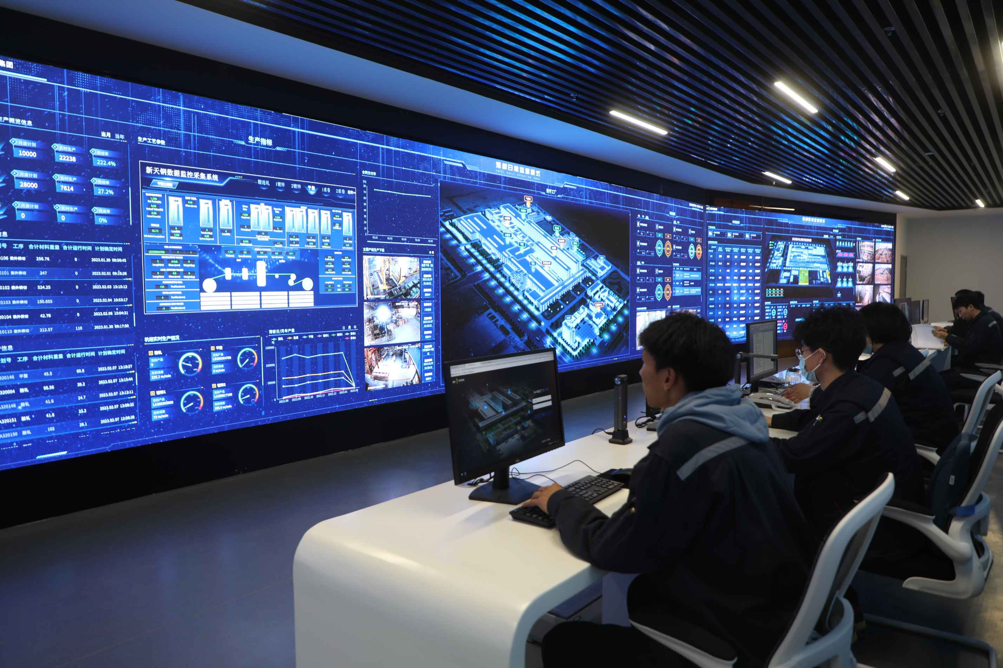 天津乘“数”而上打开高质量发展新空间_天津乘“数”而上打开高质量发展新空间_