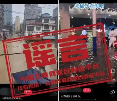 2025年6月7日是星期几__腾讯视频2025年1月1日