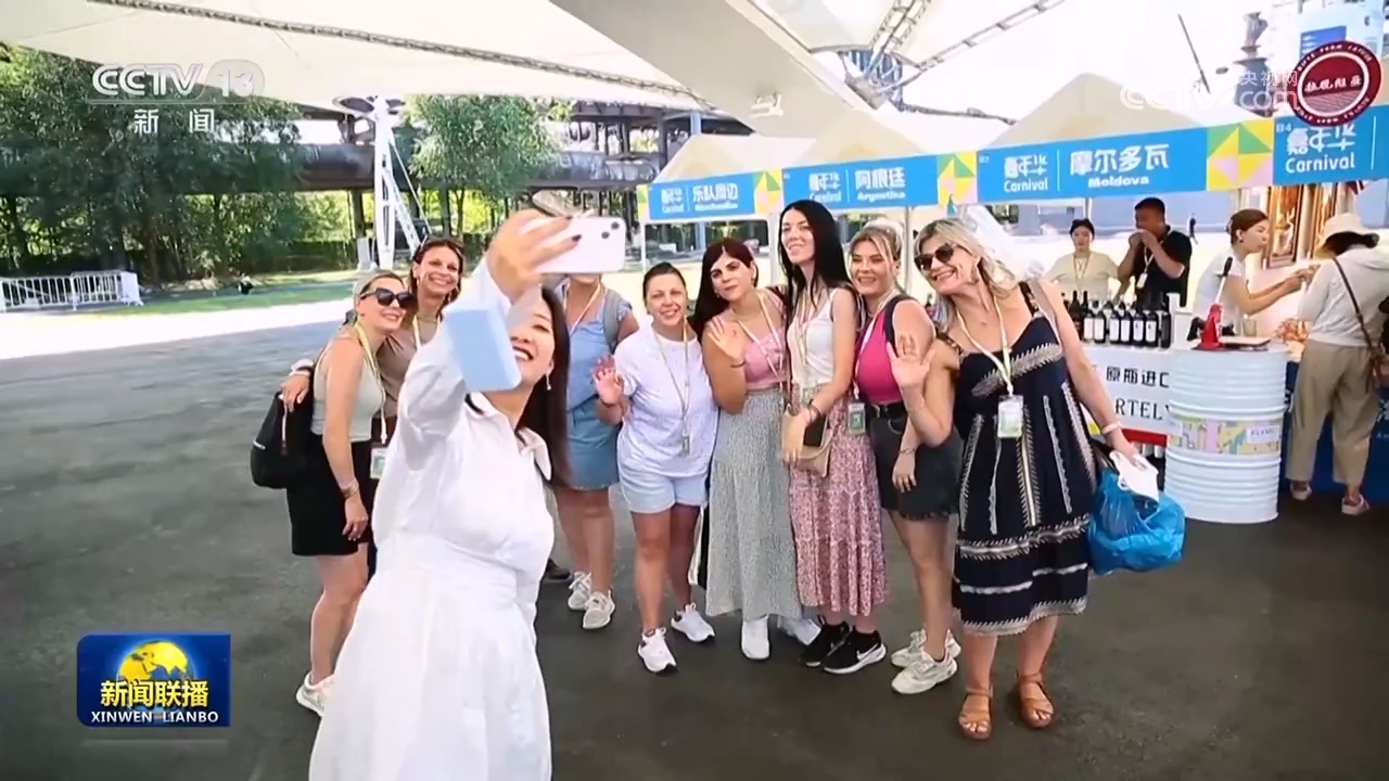 培育国际消费中心城市总体方案__各地多措并举培育建设国际消费中心城市