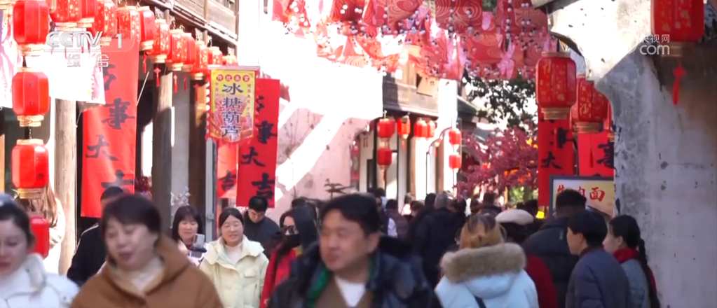 欢歌闹新春_闹新春民乐_