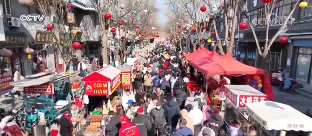 欢歌闹新春_闹新春民乐_