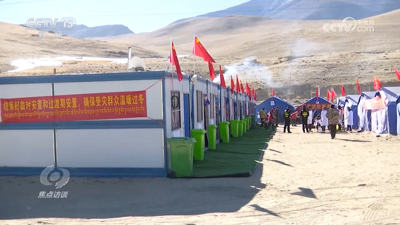 总书记的足迹 | 让人民生活幸福是“国之大者”_总书记的足迹 | 让人民生活幸福是“国之大者”_