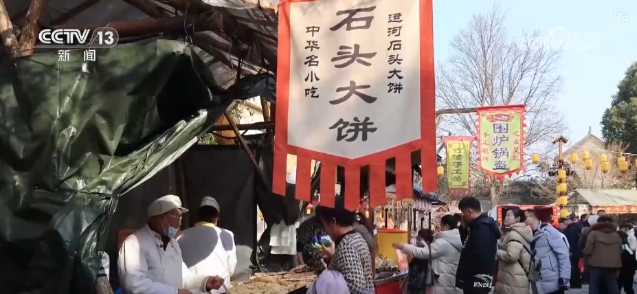 商圈市集人气满满 假日跨城消费火爆_满满超市_