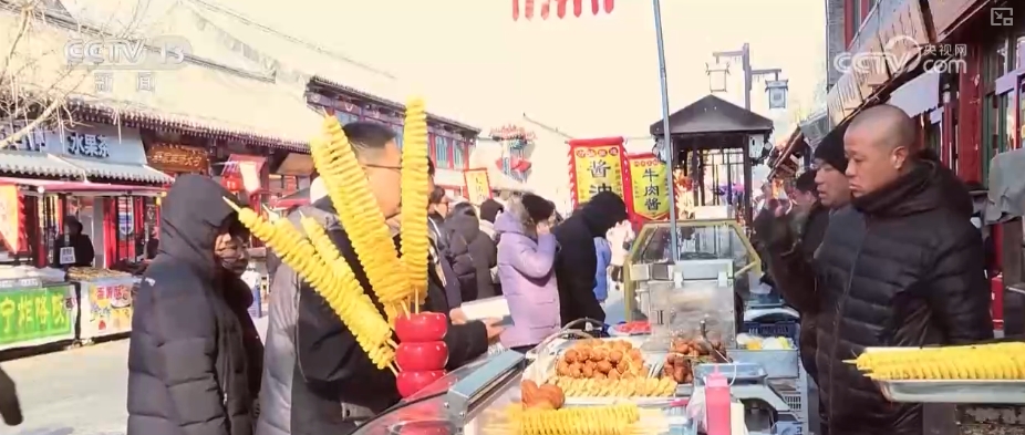 商圈市集人气满满 假日跨城消费火爆__满满超市