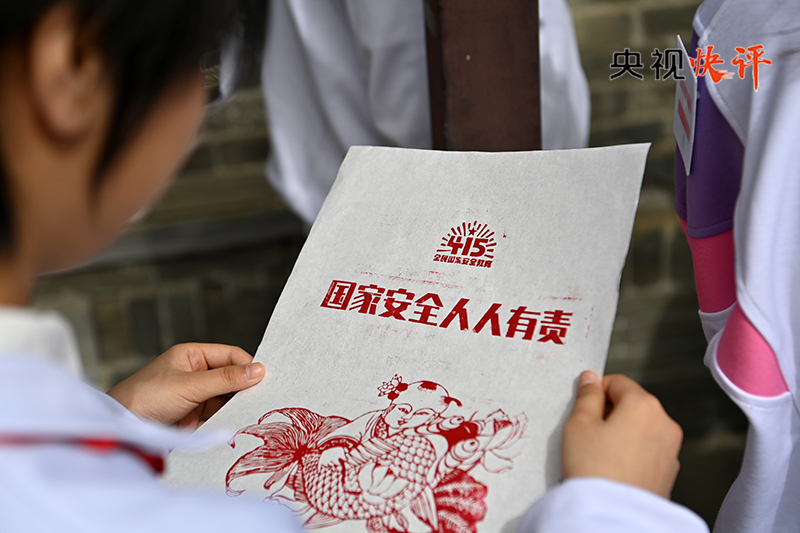 建设高水平的平安中国工作要求__解读更高水平的平安中国