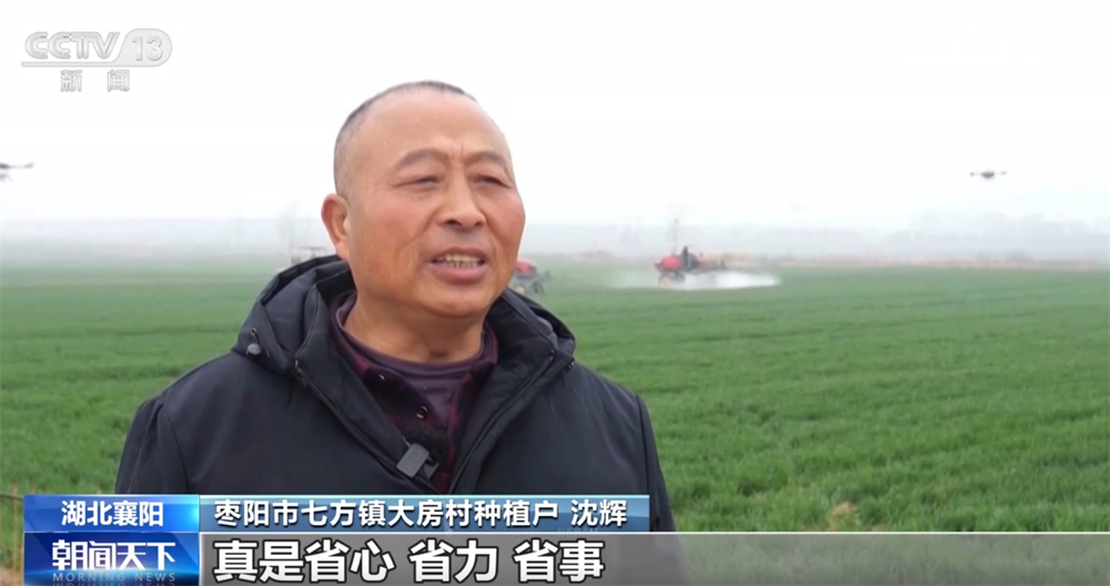 “天上飞的+地下跑的”省心省事又省力 智慧农业装备成为春耕生产“加速器”_“天上飞的+地下跑的”省心省事又省力 智慧农业装备成为春耕生产“加速器”_