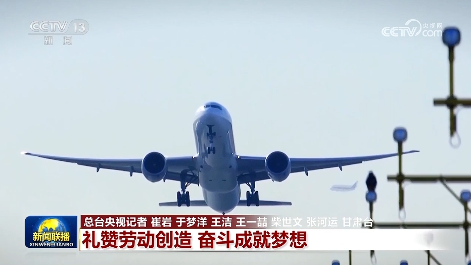 用劳动成就梦想__劳动成就梦想奋进赢得未来