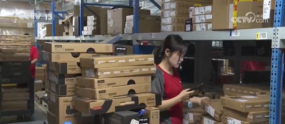 订单火爆、发货繁忙 以旧换新带动假期消费市场焕发新活力