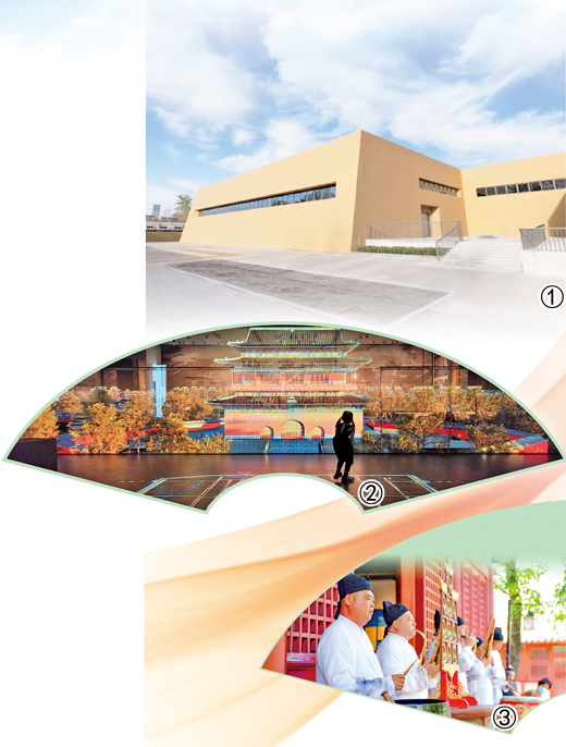 可感、可探、可听，博物馆里看今昔