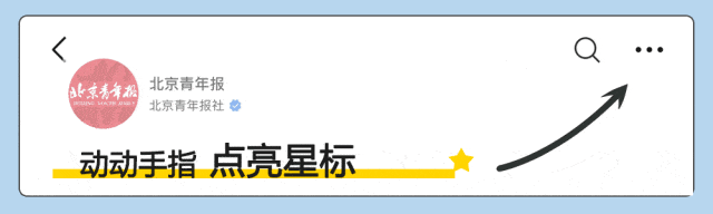 国家网信办：“柴怼怼”“孟栖笔谈”“车说道”等涉企网络“黑嘴”被整治