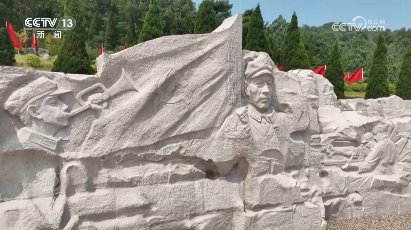 焦点访谈建党百年__建党100周年焦点访谈