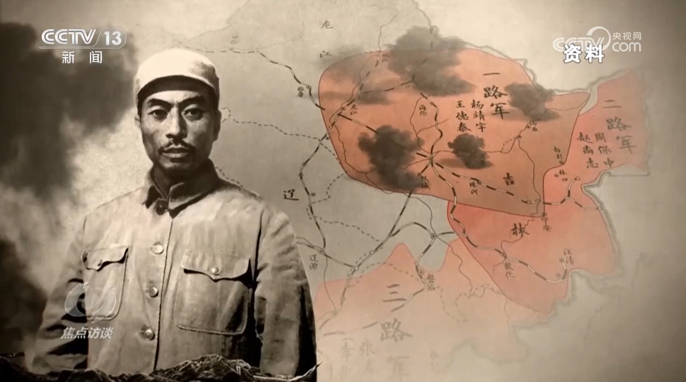 _焦点访谈建党百年_建党100周年焦点访谈