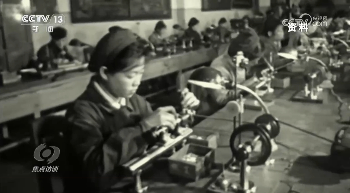 建党100周年焦点访谈_焦点访谈建党百年_