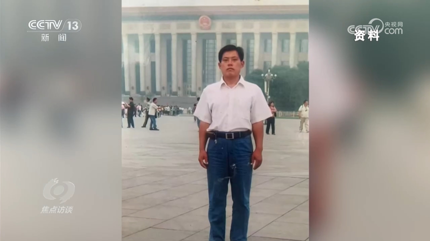 焦点访谈建党百年__建党100周年焦点访谈