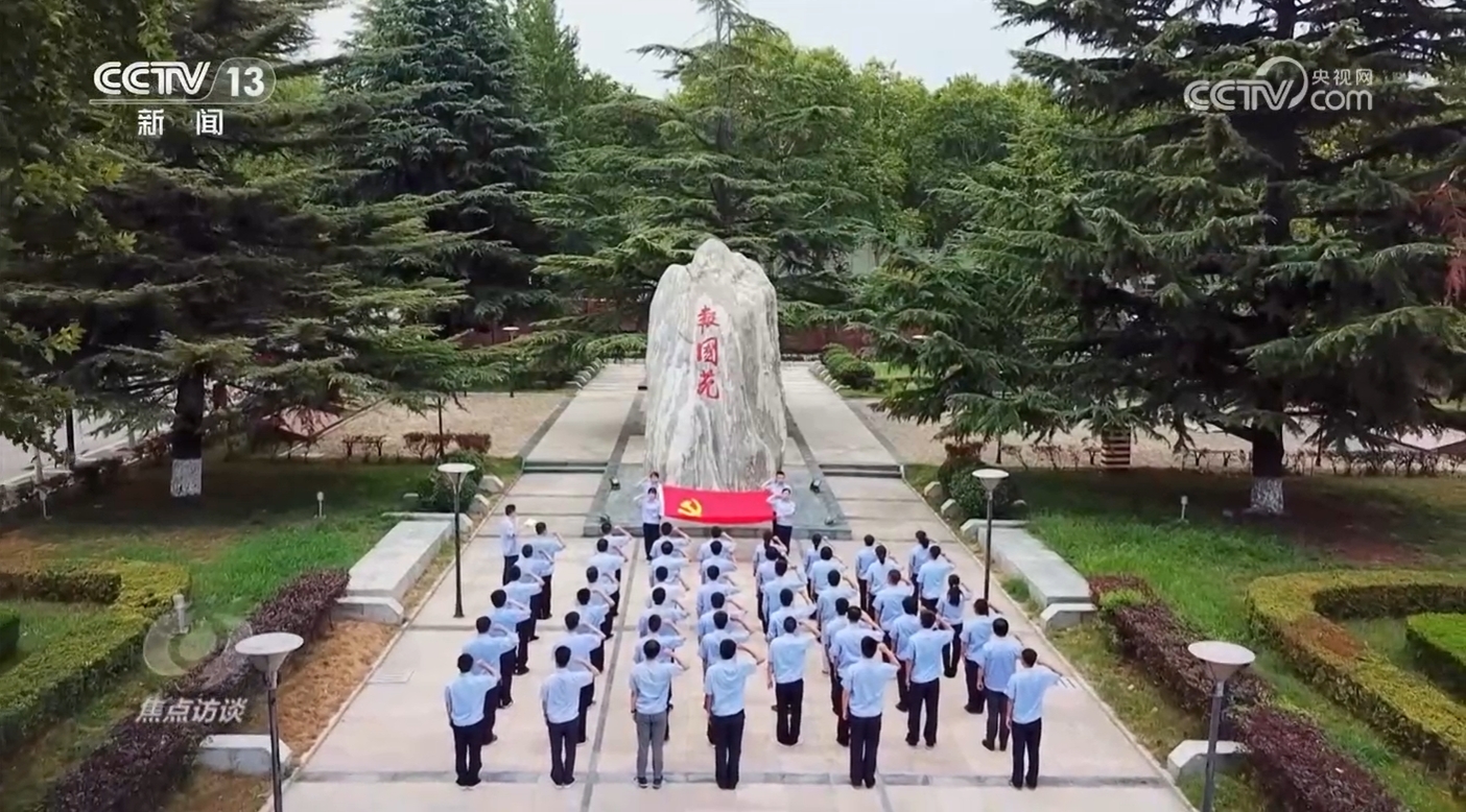 _建党100周年焦点访谈_焦点访谈建党百年