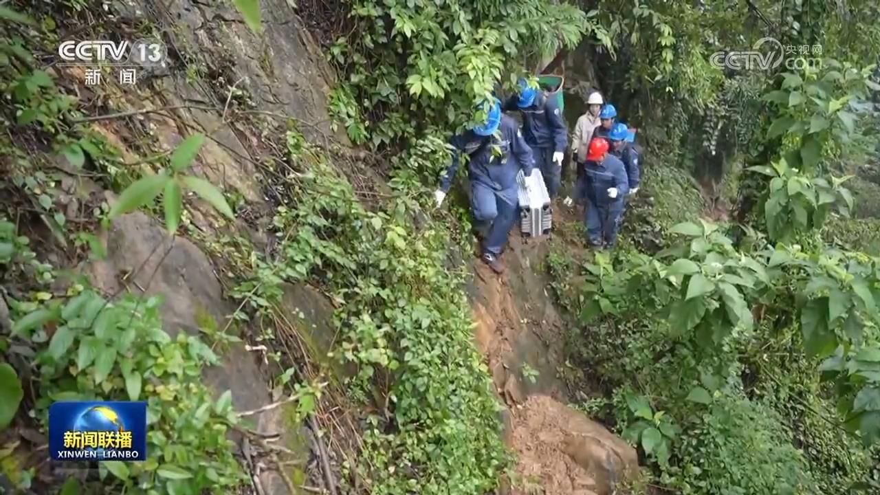 【新春走基层】悬崖峭壁上的“守电人”
