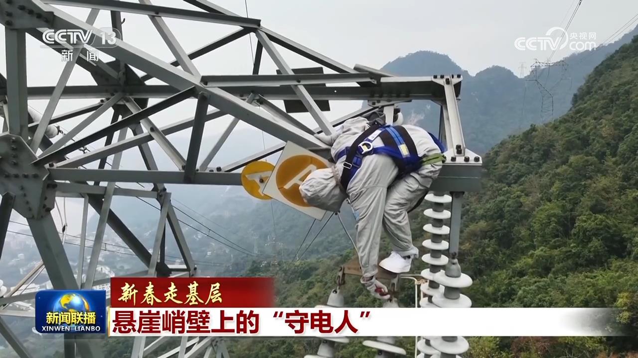 请求精神损失赔偿的条件_2017年河南省中考作文_