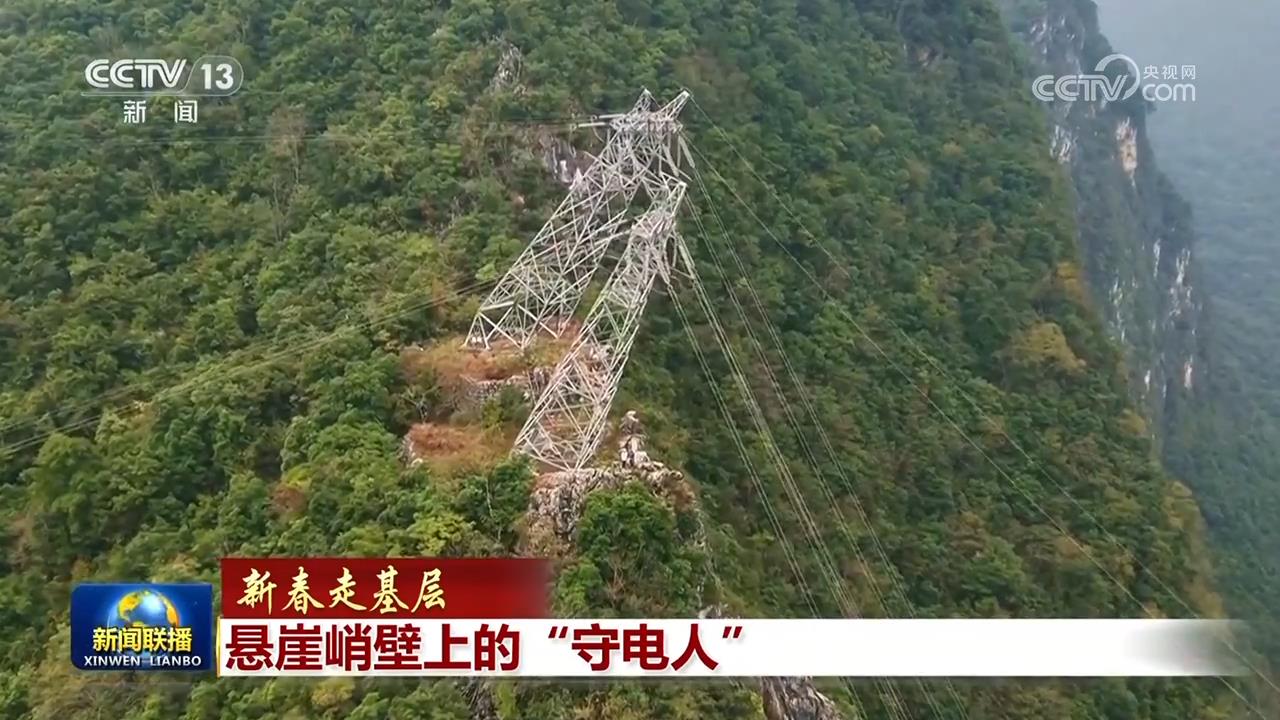 2017年河南省中考作文_请求精神损失赔偿的条件_