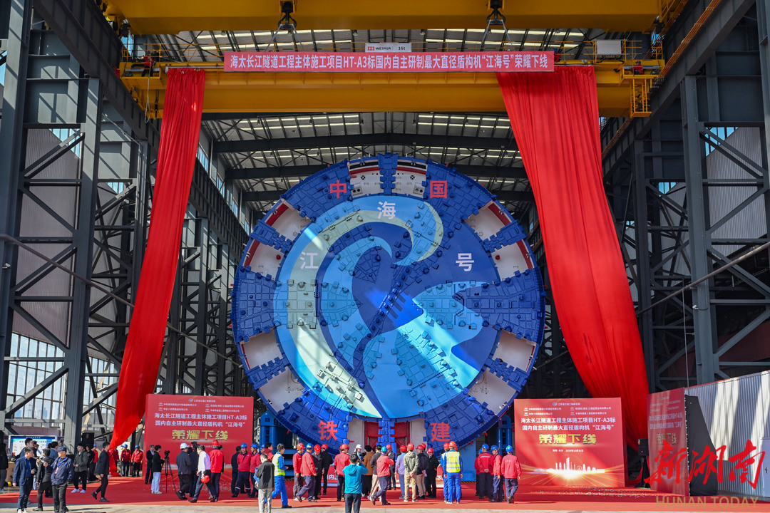 中部崛起是指_中部崛起_