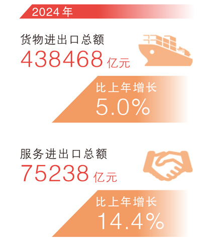增强必胜信心__坚定信心增强决心