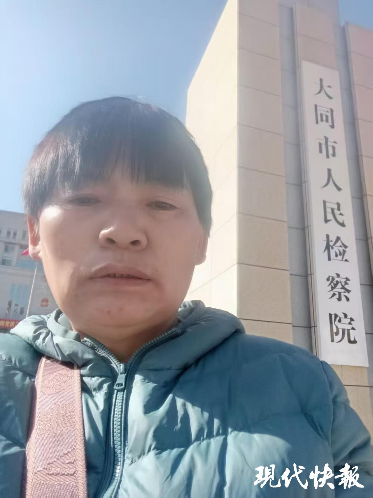 “订婚强奸案”男方母亲提交控诉材料,请求追责12名办案人员__“订婚强奸案”男方母亲提交控诉材料,请求追责12名办案人员