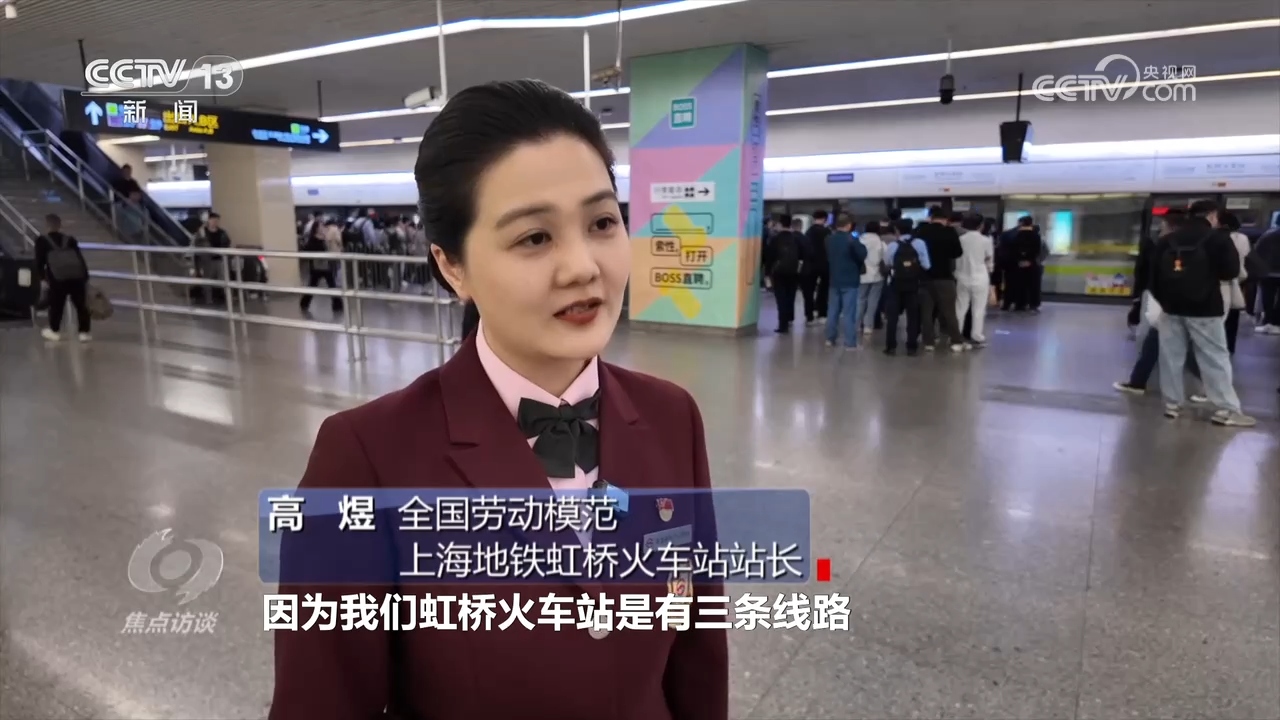 访谈普通劳动者__寻访身边平凡的劳动者